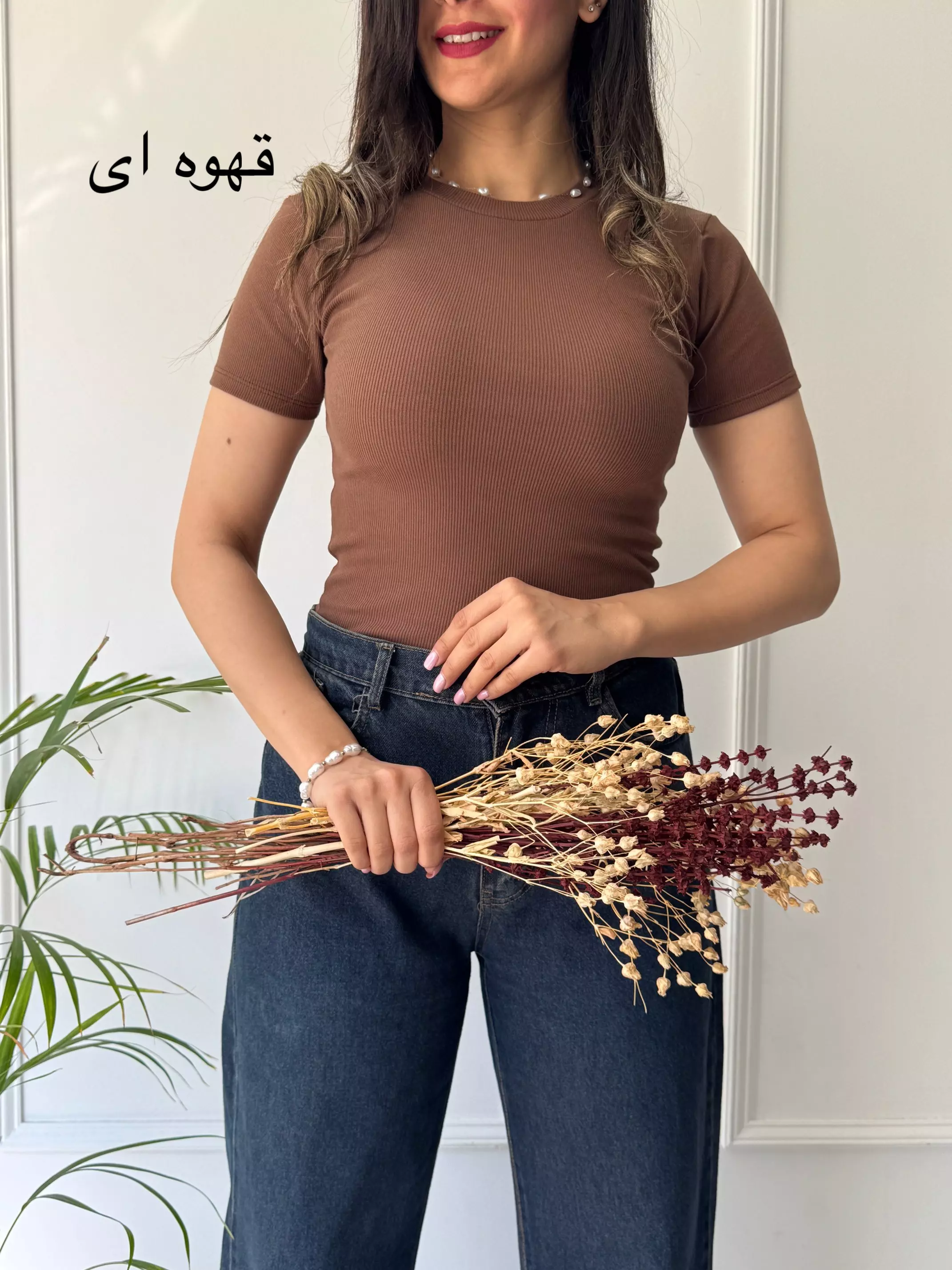 تیشرت کبریتی نازدونه